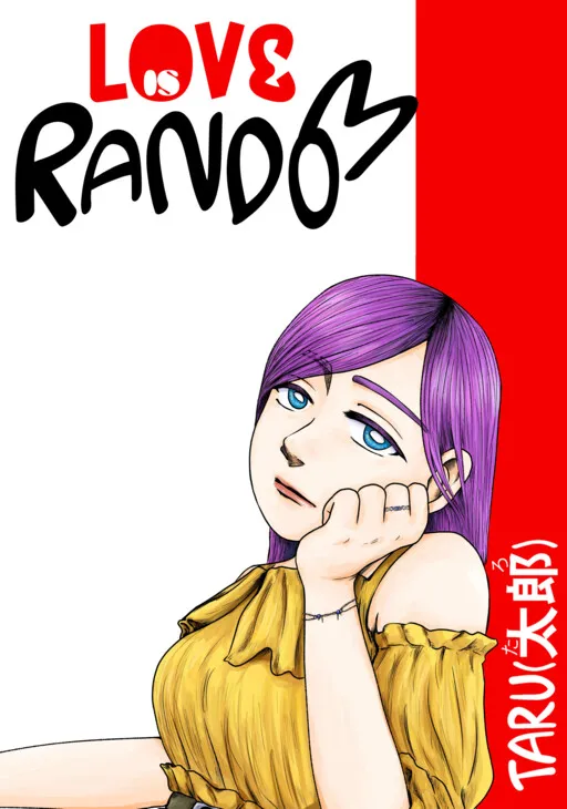 Love is Random - Taru