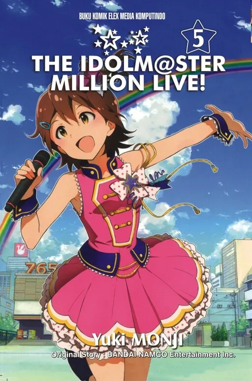 The Idolmaster Million Live!