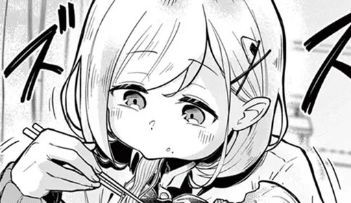 Temptation after School