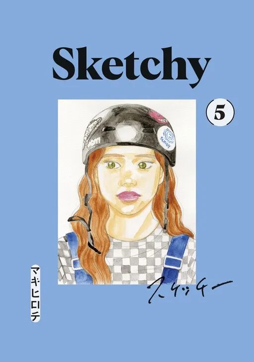 Sketchy