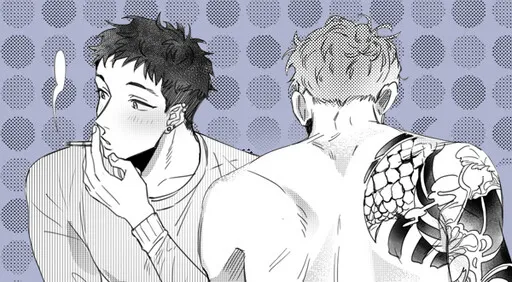 Engraved Love
