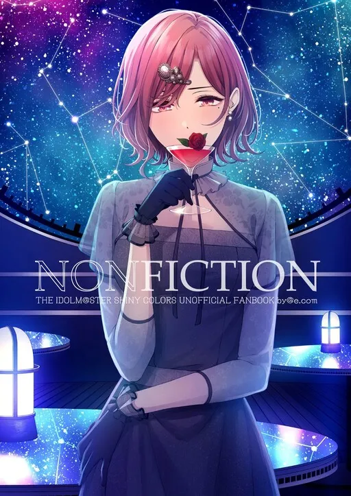 THE iDOLM@STER: Shiny Colors - Non-Fiction (Doujinshi)