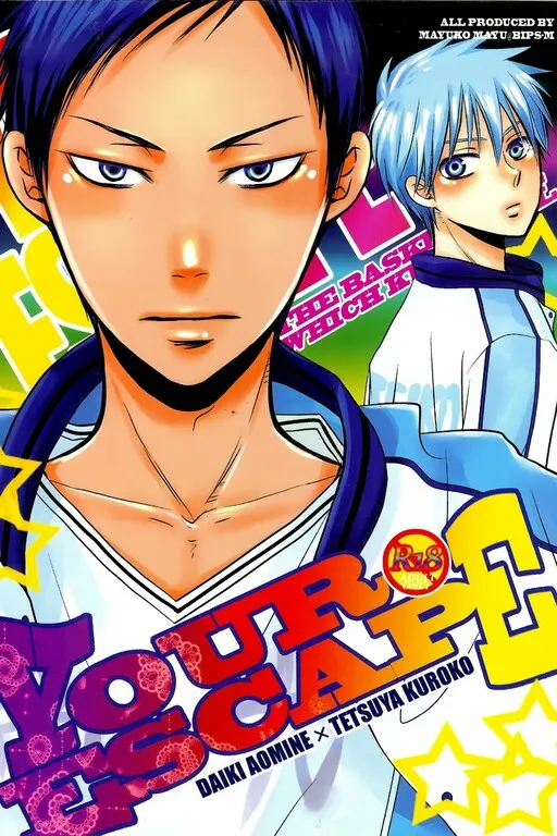 Kuroko's Basketball - Your Escape (Doujinshi)