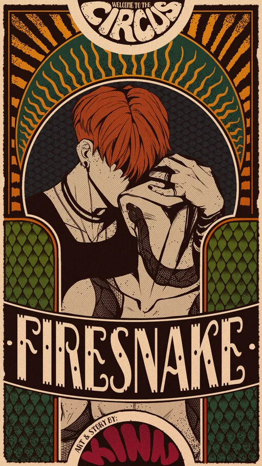 FIRESNAKE