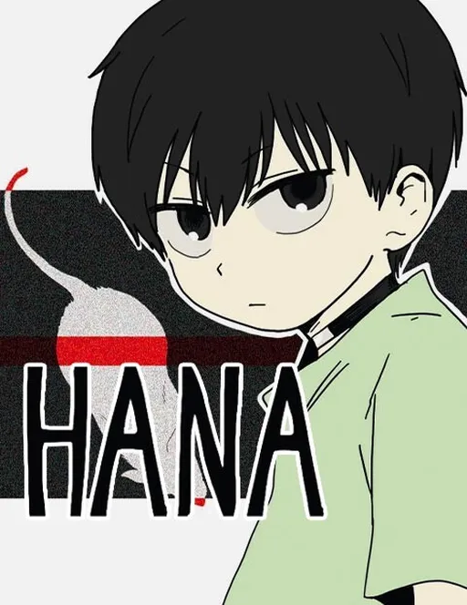 HANA