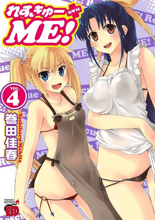 Rescue Me!