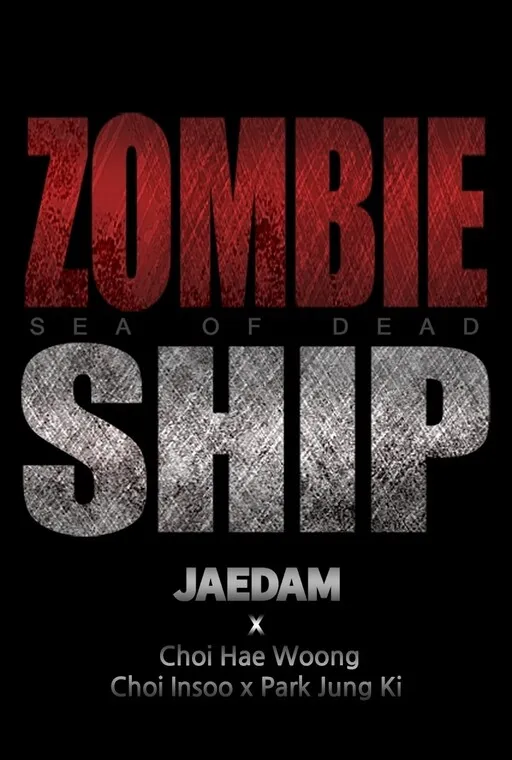Zombie Ship